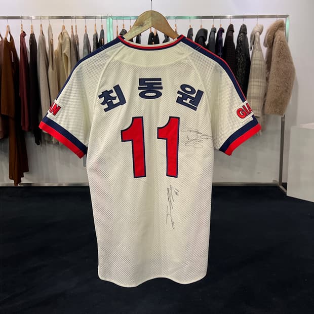 [85] 롯데자이언츠 최동원 싸인 유니폼