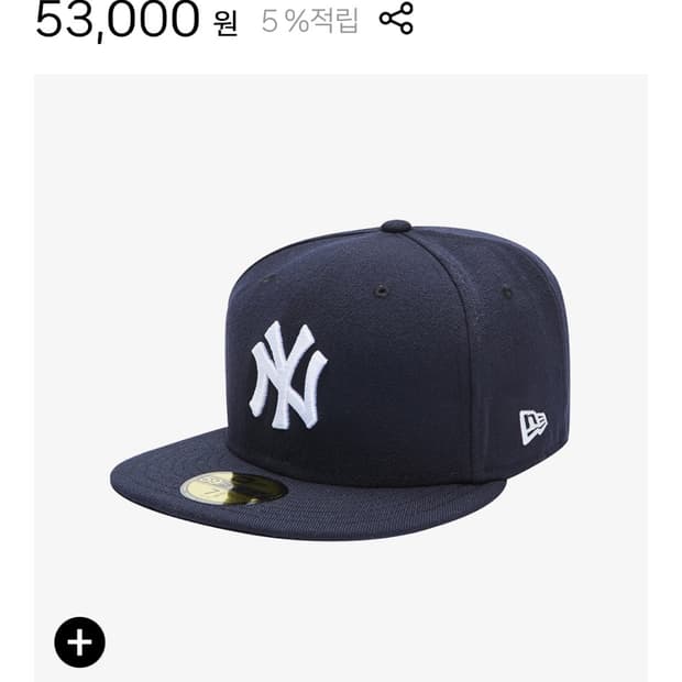 뉴에라 어센틱 뉴욕 양키스 피티드캡 게임