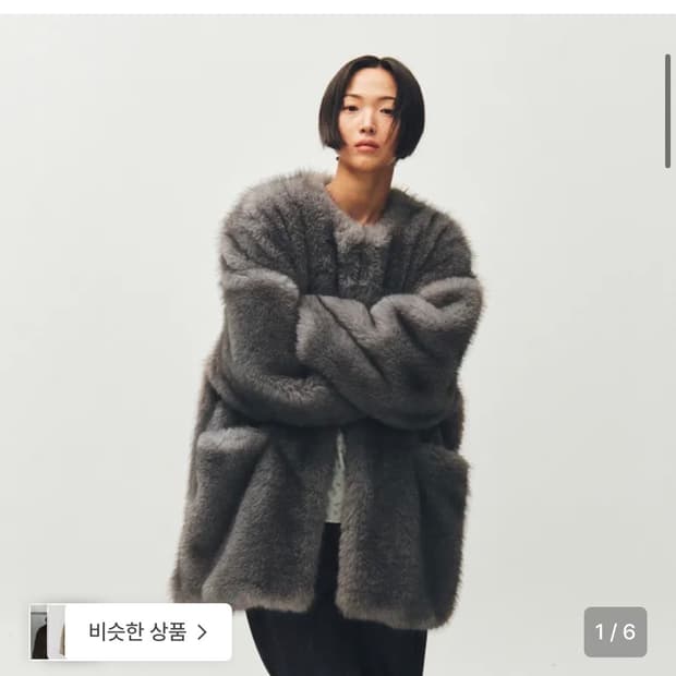 플리즈프로젝트 퍼자켓