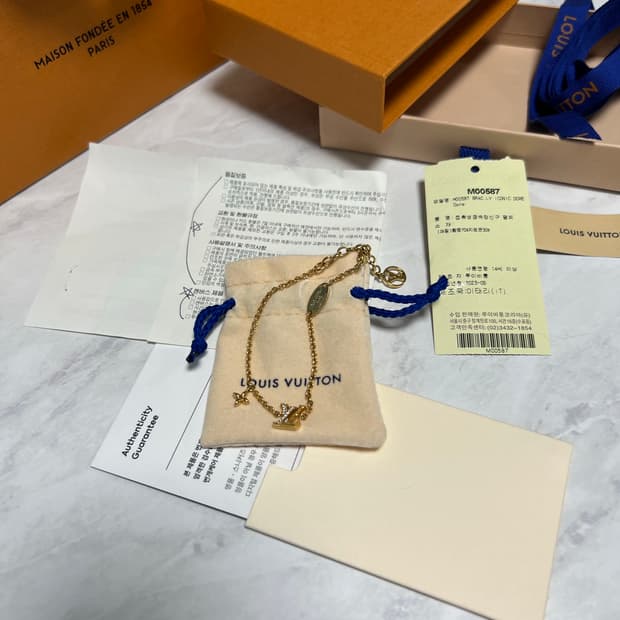루이비통 LV 아이코닉 팔찌 M00587