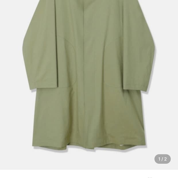 ethos 에토스 카키 트렌치