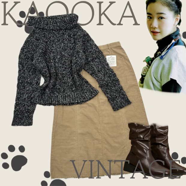 🖤하구미의 그런지 코디세트🖤 에스닉 히피 블랙 베이지 목폴라 롱스커트