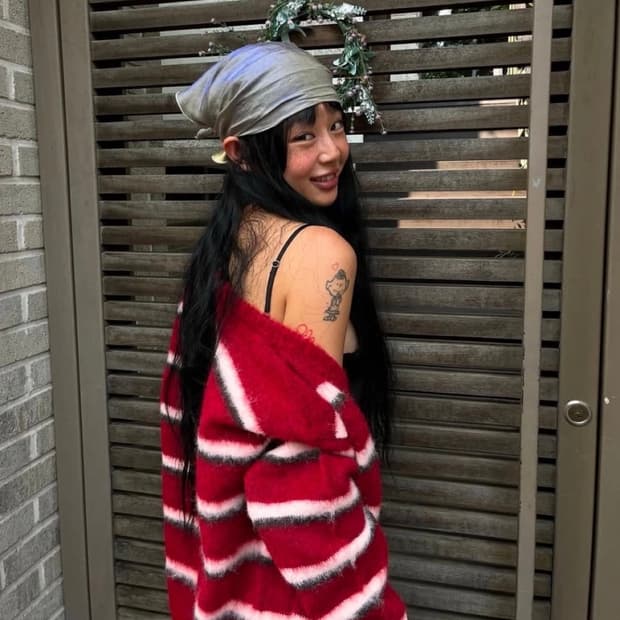 썬번프로젝트 가디건