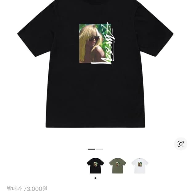 [XL] 스투시 로라 티셔츠 블랙