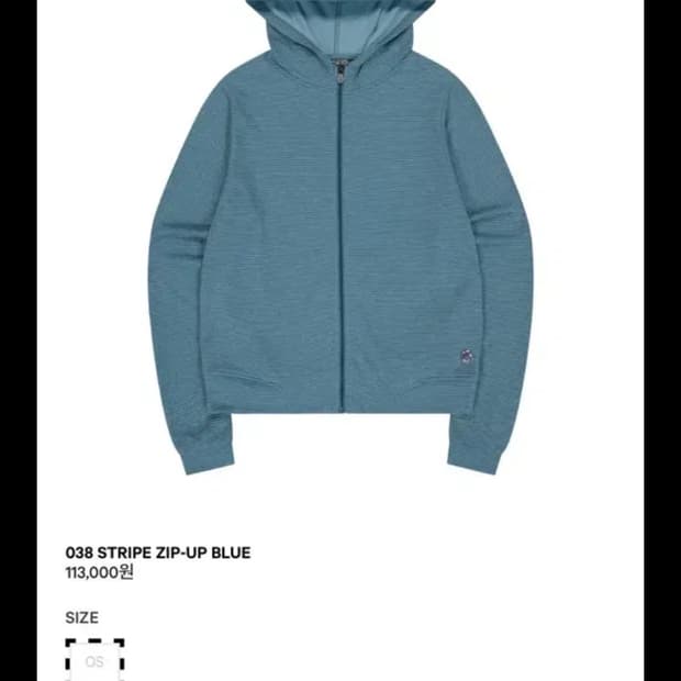 코이세이오 038 stripe zip-up blue