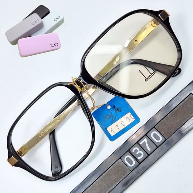 DUNHILL GENUINE HORN TRIMS 6047A 90 안경테