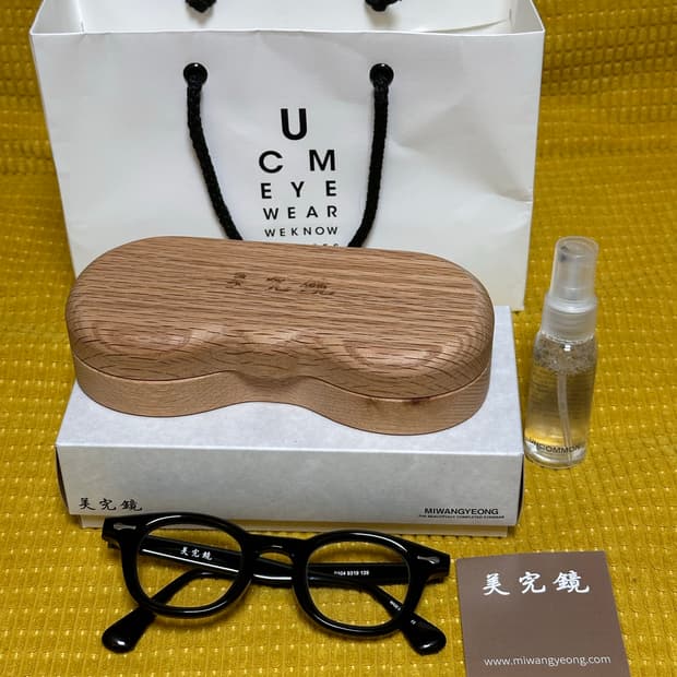 미완경 0104 9319 블랙