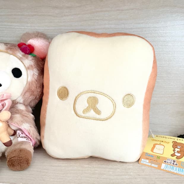 고전리락쿠마 고전코리락쿠마 리락쿠마식빵 리락쿠마인형 코리락쿠마키링