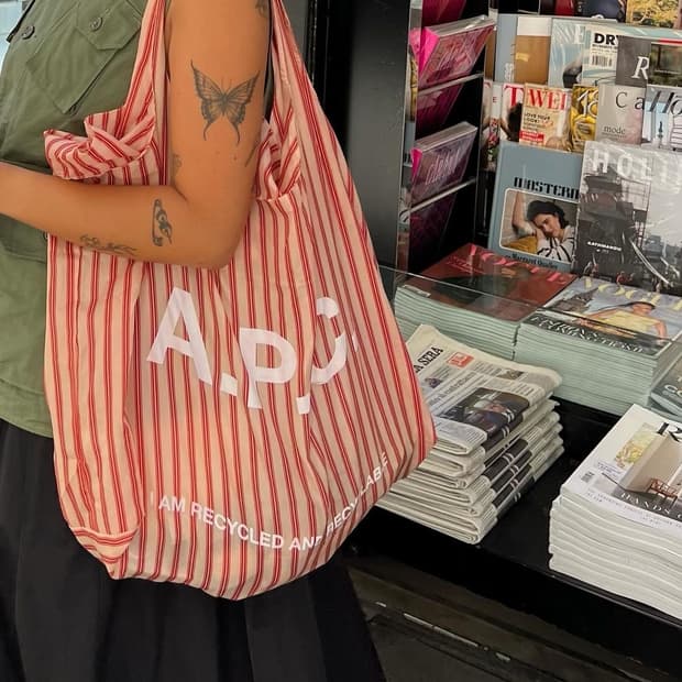 아페쎄 리사이클링 백 레드