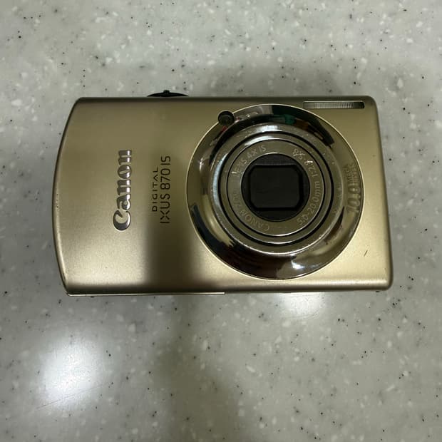 캐논 익서스 870is