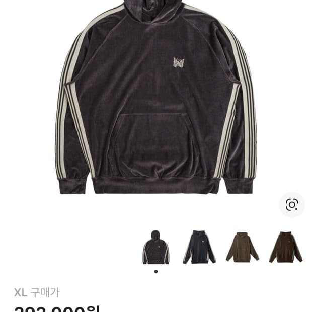 [새상품][XL] 니들스 트랙 후드 벨루어 차콜 QV320B