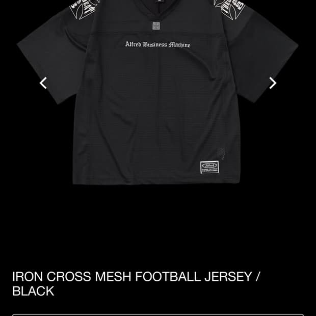 Alfred Iron Cross 메쉬 풋볼 저지 블랙 헤리티지플로스