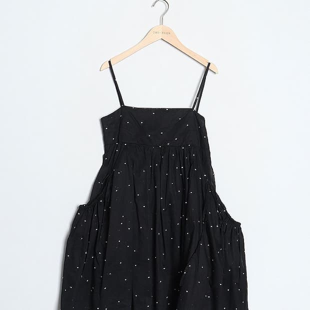 BABYLONE Layered Camisole