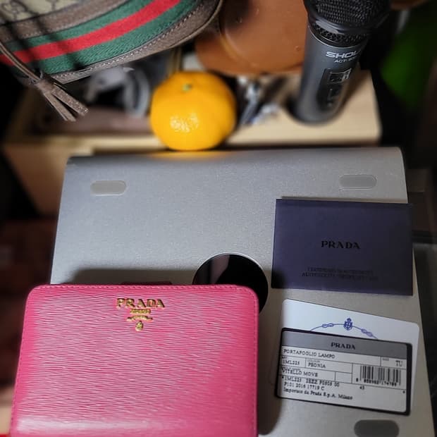 프라다 사피아노 지갑