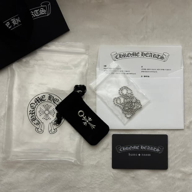 크롬하츠 타이니 크로스 참