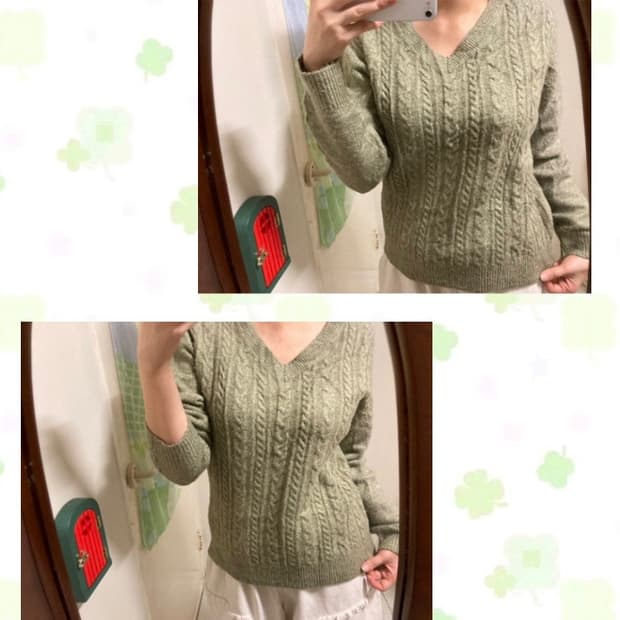 말차 꽈베기 니트