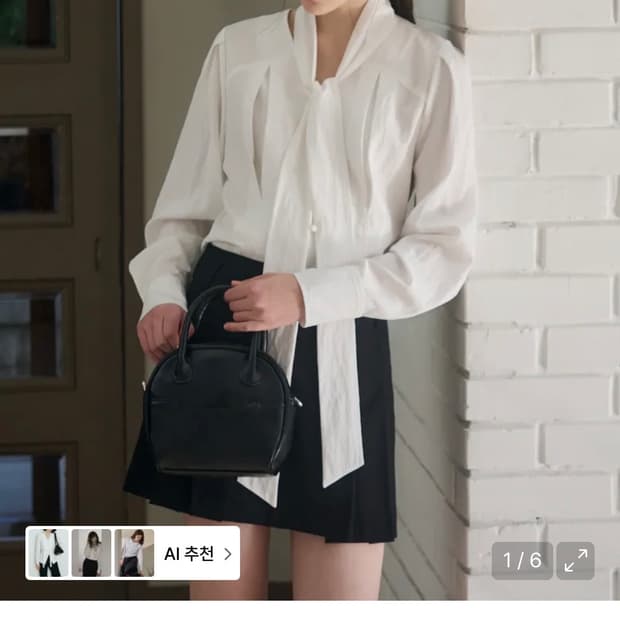 (M) 드로우핏 우먼 턱 브이넥 타이 블라우스 [IVORY] 판매