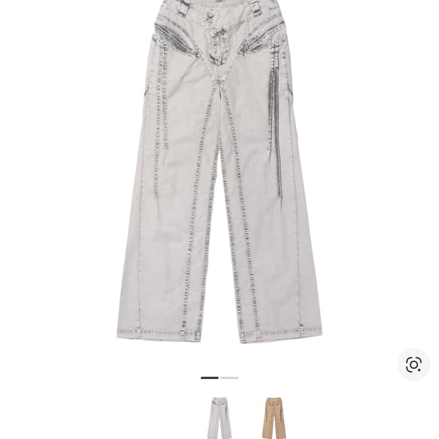 *구해요*미스치프 bleached pintuck pants 블리치드 핀턱