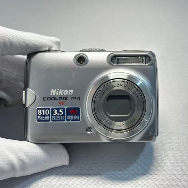 니콘 쿨픽스 p4(p3) 디카 Coolpix p4
