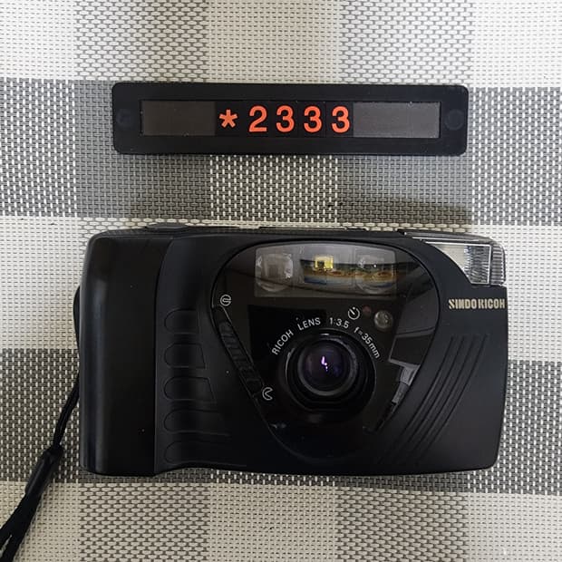 신도리코 FF-9D 필름카메라