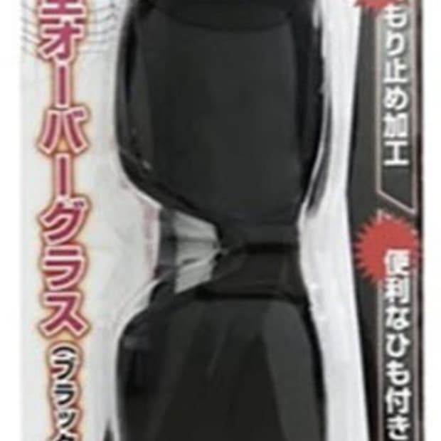 칸예 선글라스 타카시바 기무네 블랙 선글라스 오버글라스