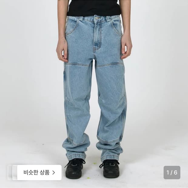 플라스틱프로덕트 MPa CALF POCKET PANTS (STEEL BL