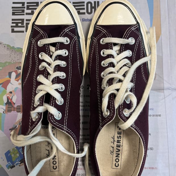 컨버스 척70s 딥퍼플 280