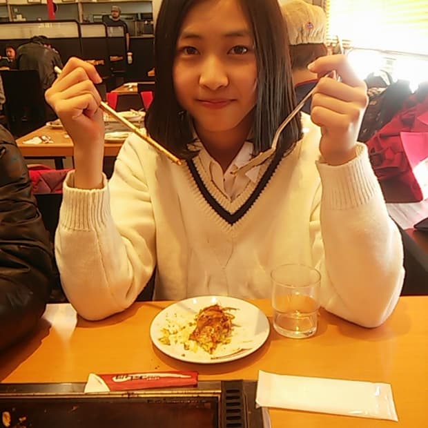 하 앍