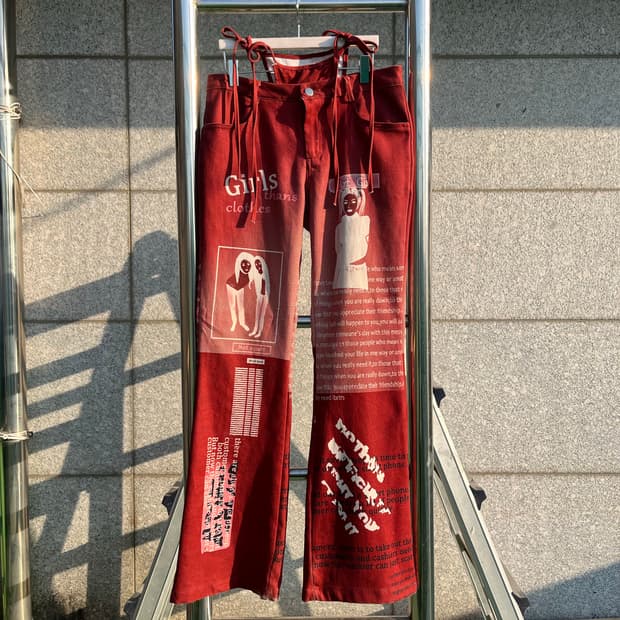 빈티지 레터링 리본 팬츠 