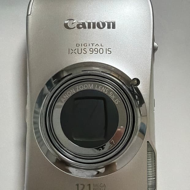 s급) 캐논 익서스 990