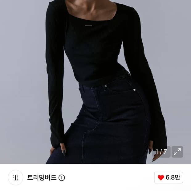 트리밍버드) 스퀘어넥 핑거홀 롱슬리브 BK F
