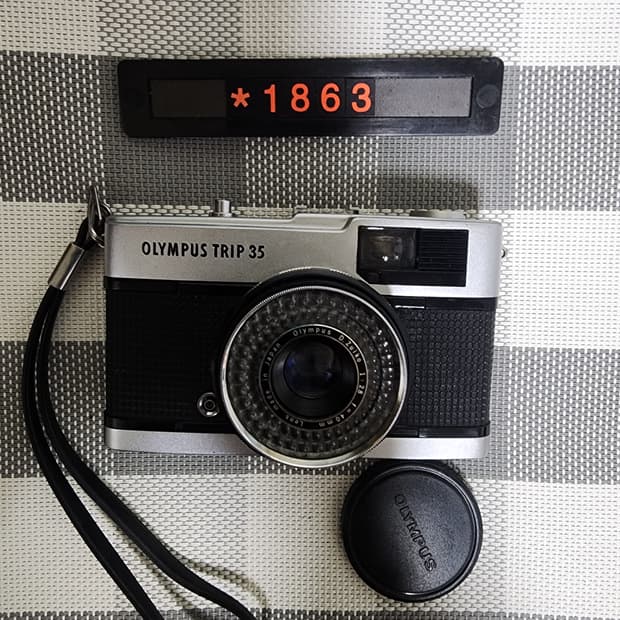 올림푸스 트랩 35 필름카메라