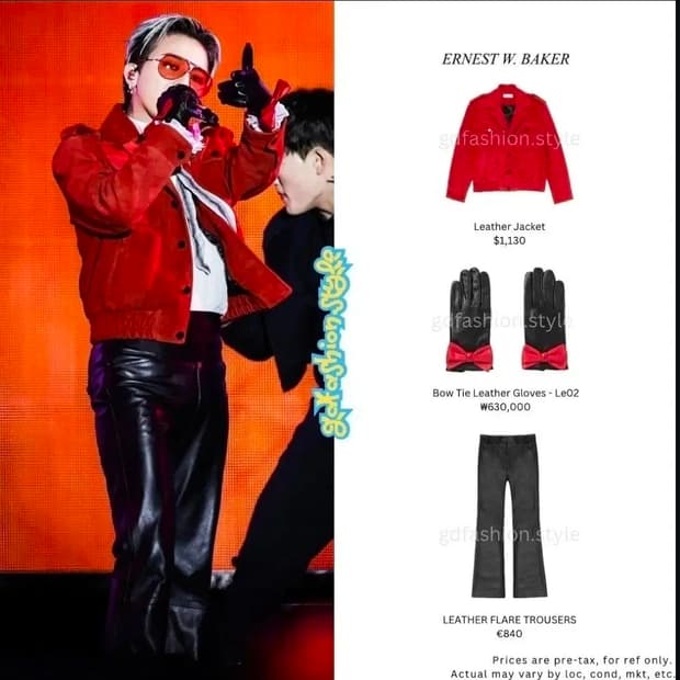 Ernest w.baker leather flare pants