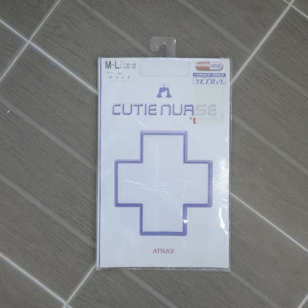 Cutie nurse white stocking