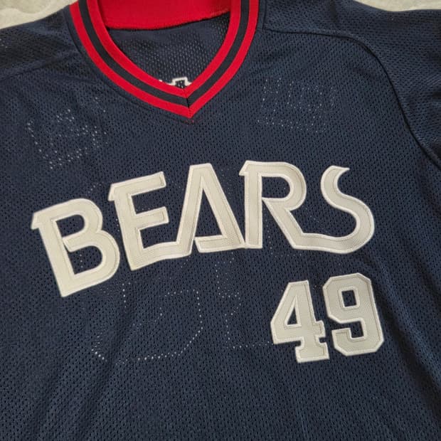 두산 베어스 올드 원정 민병헌 유니폼 105