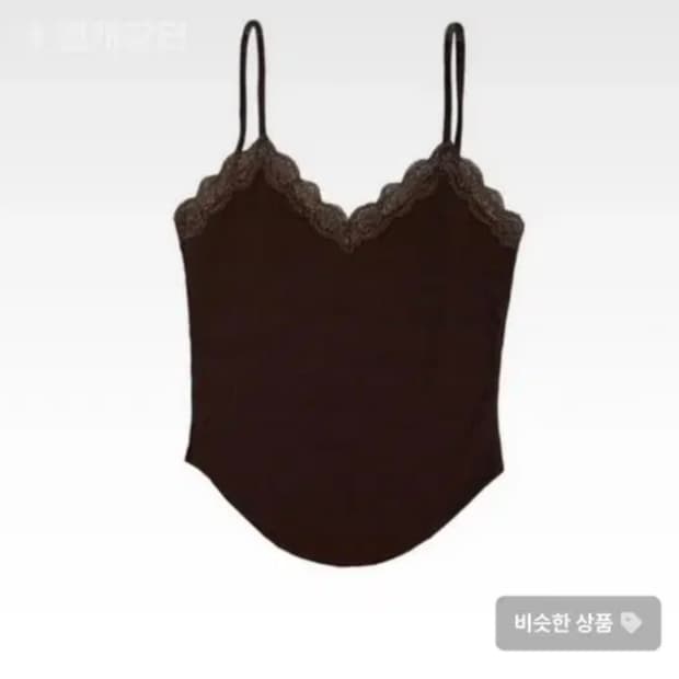 플리즈노팔로우 레이스탑 브라운 단종
