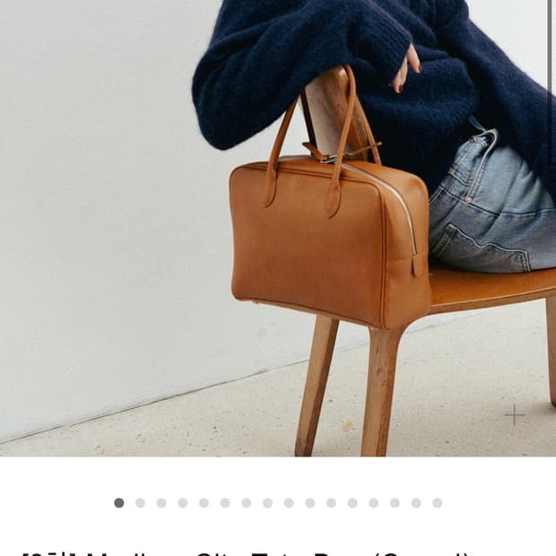 hehr 히어 Medium City Tote Bag (Camel)