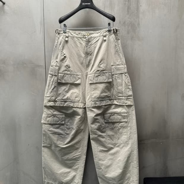 발렌시아가 베이지 카고 팬츠