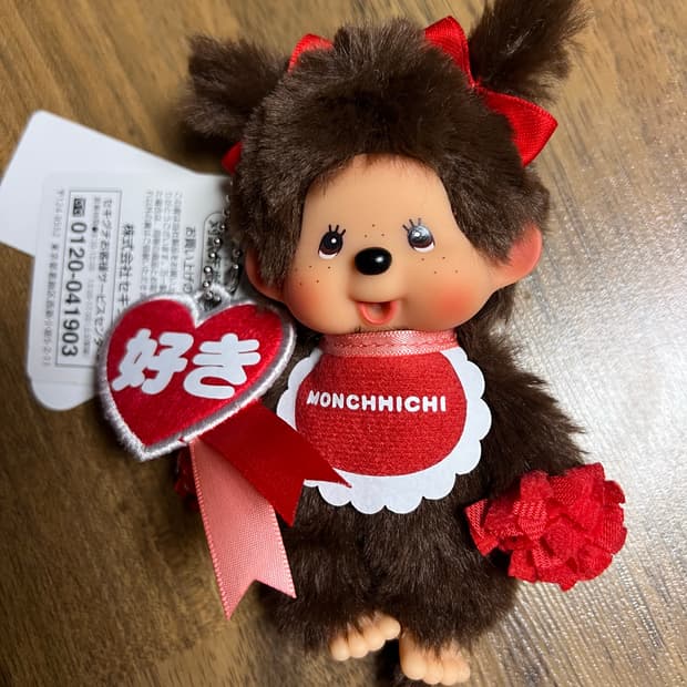 몬치치 해피 치어리딩 