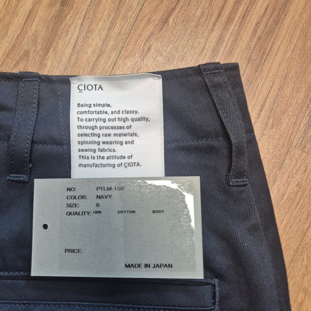 시오타 웨폰 치노 네이비 6사이즈