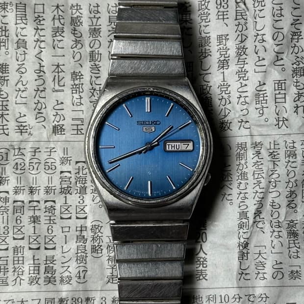 SEIKO autometic blue