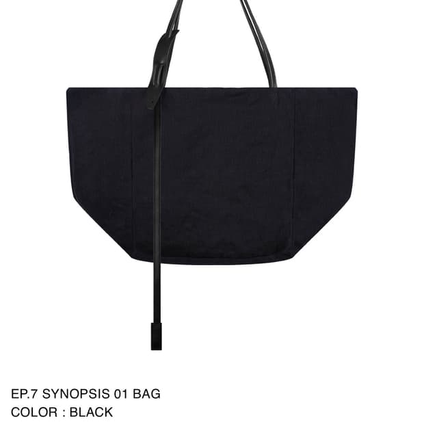 Xlim EP.7 SYNOPSIS 01 BAG
