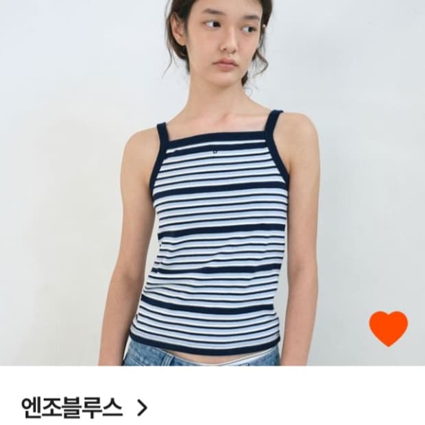 엔조블루스 스트라이프 슬리브리스 네이비