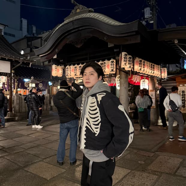 캐피탈 모토크로스 본 데님 5사이즈