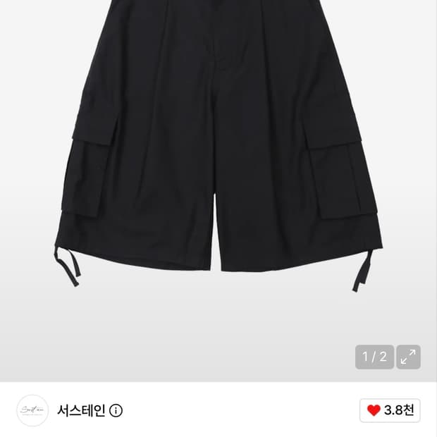 [1]서스테인 라이트 웨이트 몰스킨 카고 쇼츠 블랙