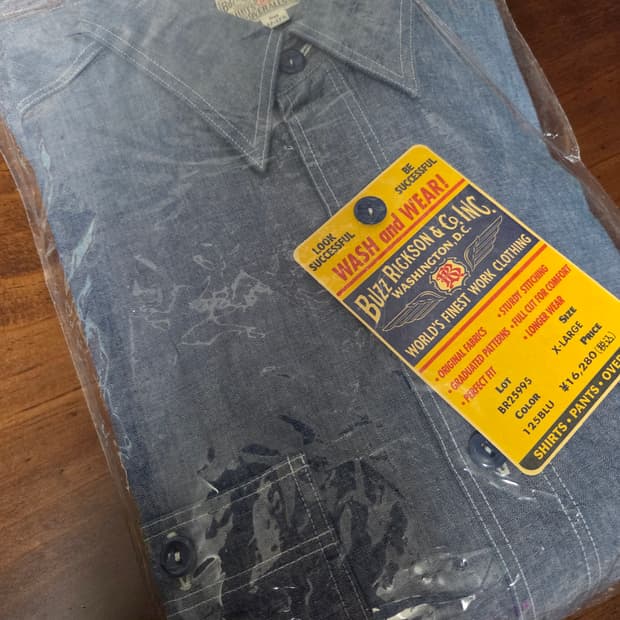 버즈릭슨 샴브레이 워크셔츠 XL