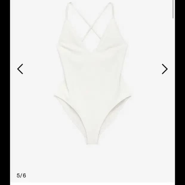 아르켓 스트럭처 스윔수트 38