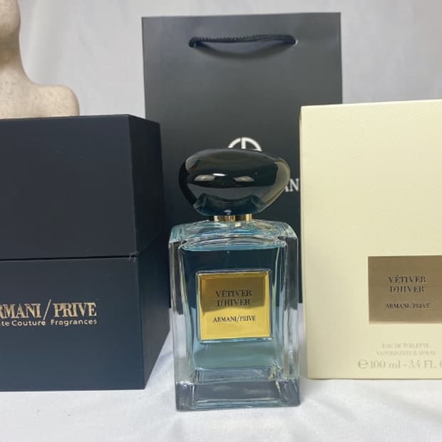 아르마니 프리베 베티베르 100ml [새상품,택포]