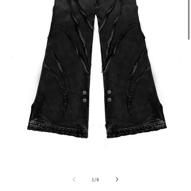 코지월드와이드) 나이크 클럽 배기 플레어 진