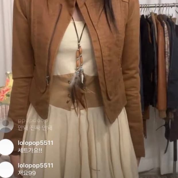 레이어룸 빈티지 세트